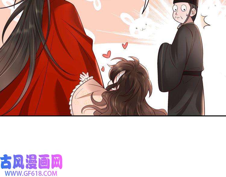 炮灰闺女的生存方式第10话 被讨厌了吗？