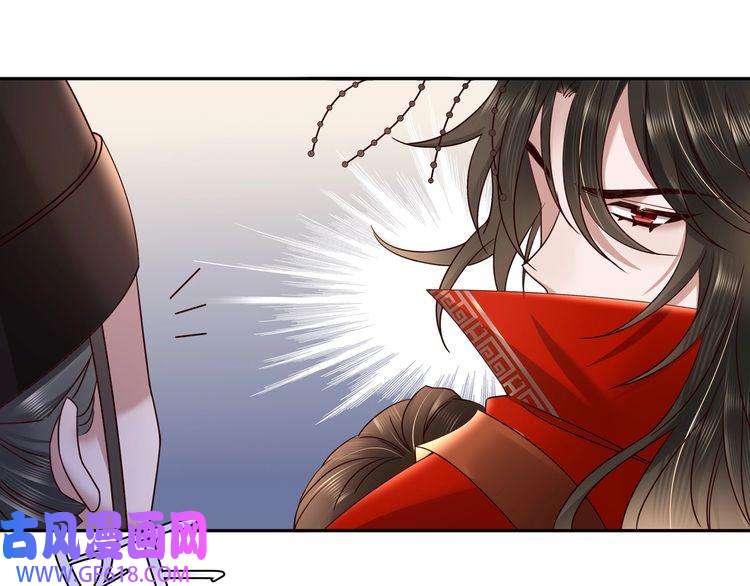 炮灰闺女的生存方式第10话 被讨厌了吗？