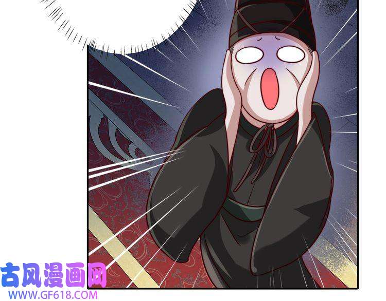 炮灰闺女的生存方式第10话 被讨厌了吗？