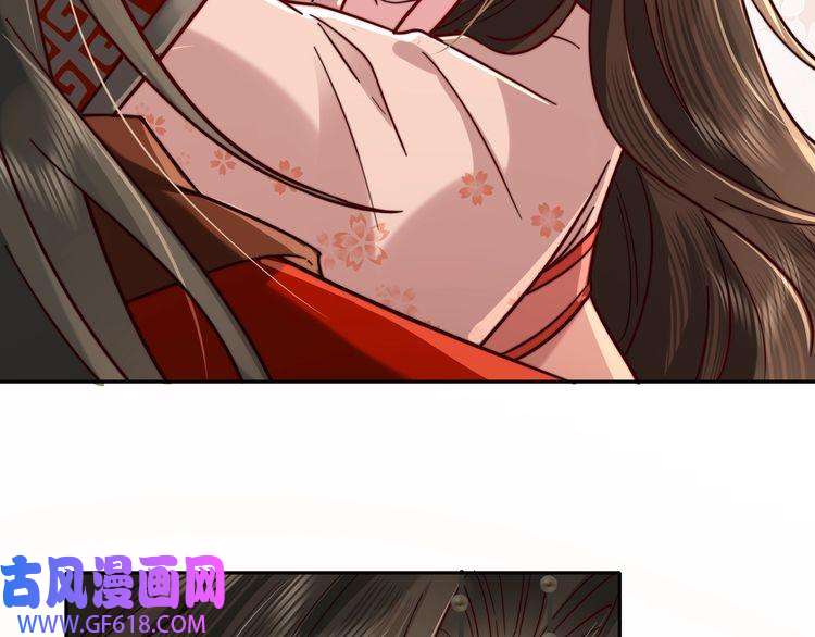 炮灰闺女的生存方式第10话 被讨厌了吗？