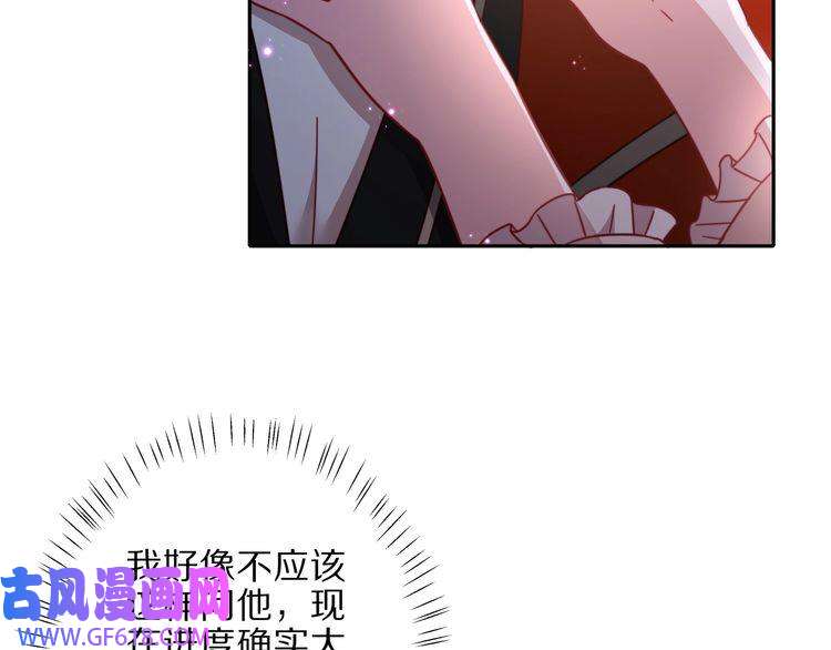 炮灰闺女的生存方式第10话 被讨厌了吗？