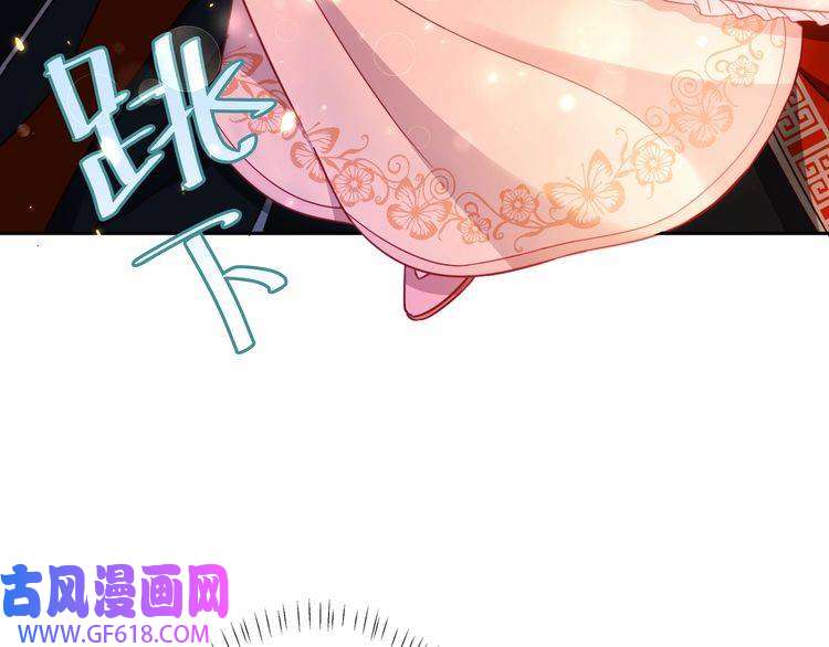 炮灰闺女的生存方式第10话 被讨厌了吗？