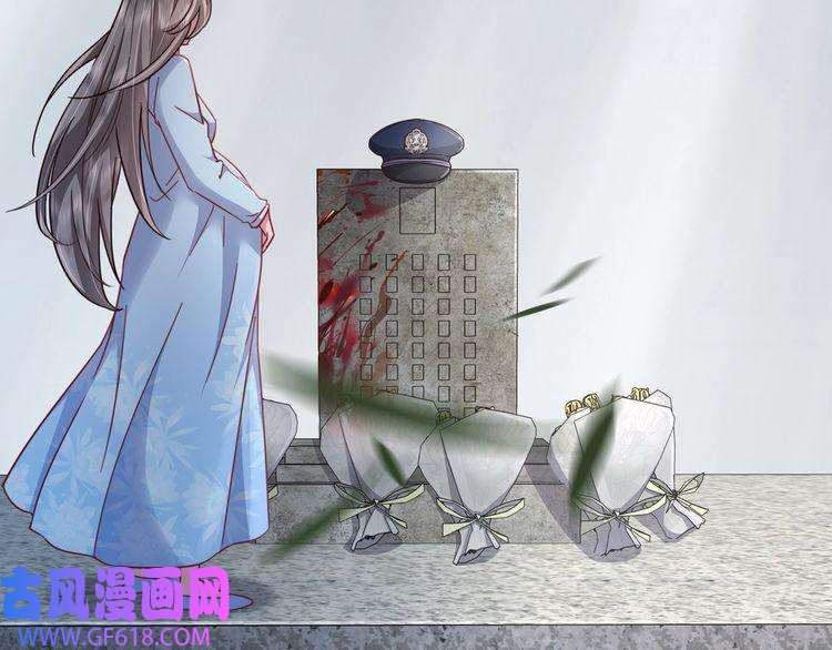 炮灰闺女的生存方式第10话 被讨厌了吗？
