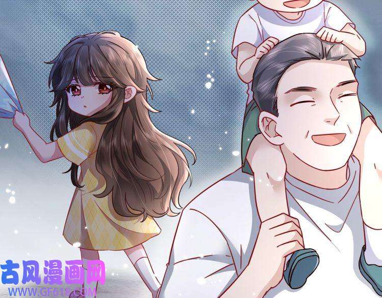 炮灰闺女的生存方式第10话 被讨厌了吗？