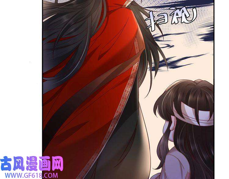 炮灰闺女的生存方式第10话 被讨厌了吗？