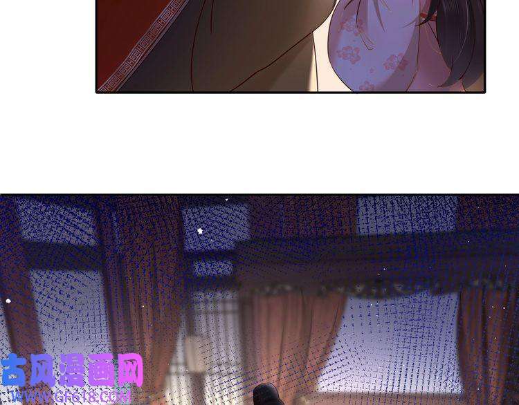 炮灰闺女的生存方式第10话 被讨厌了吗？