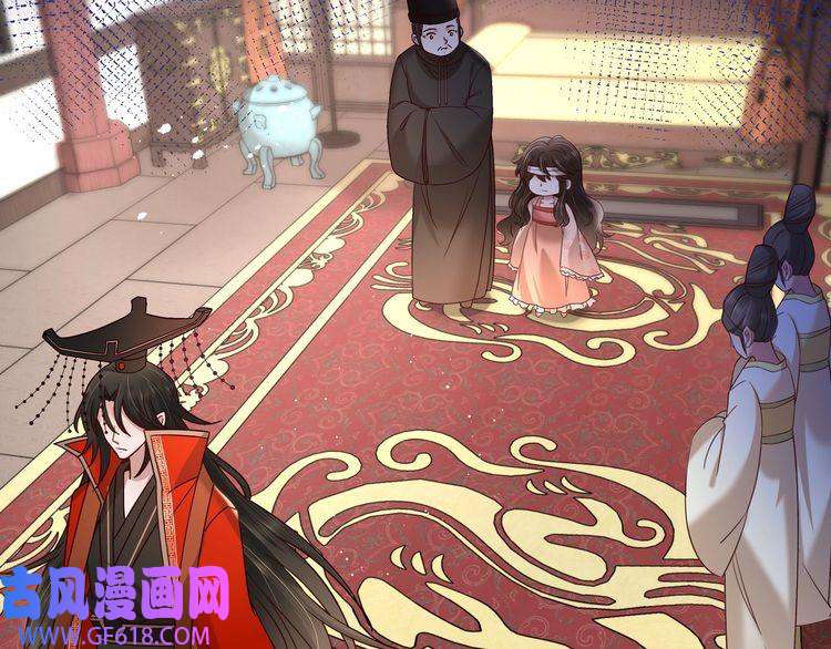 炮灰闺女的生存方式第10话 被讨厌了吗？
