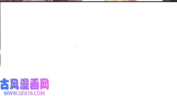 炮灰闺女的生存方式第11话 大白是老虎？