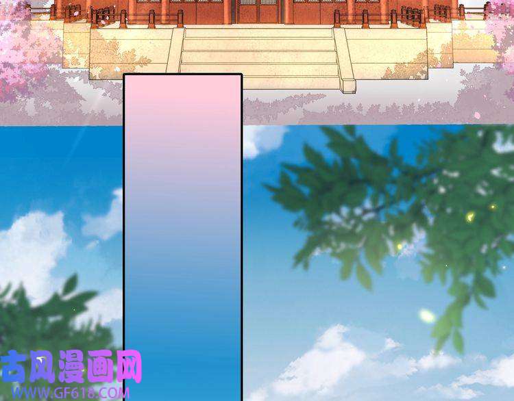 炮灰闺女的生存方式第11话 大白是老虎？