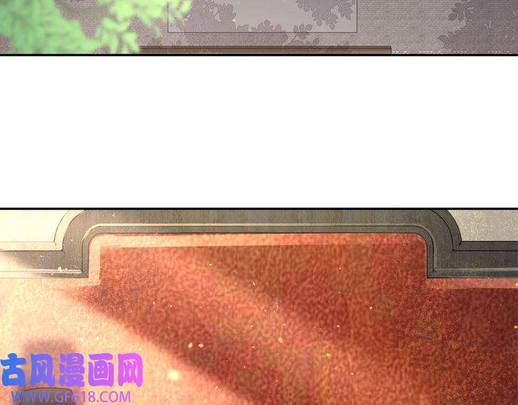 炮灰闺女的生存方式第11话 大白是老虎？