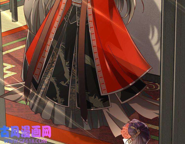 炮灰闺女的生存方式第11话 大白是老虎？