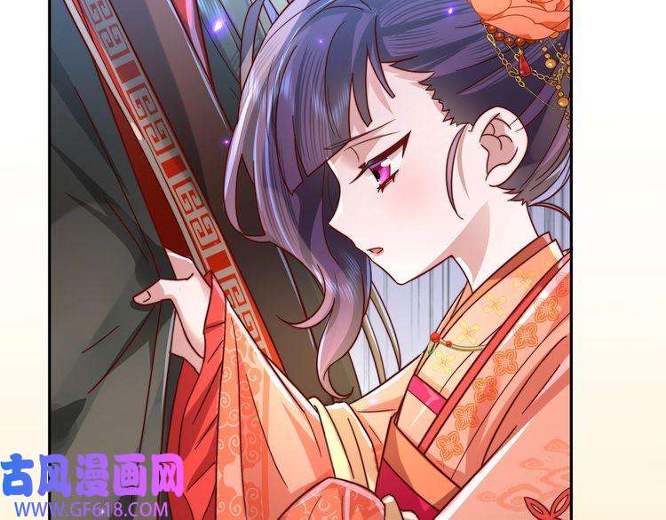 炮灰闺女的生存方式第11话 大白是老虎？