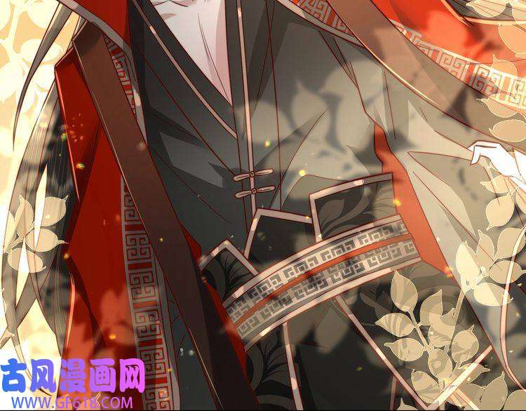 炮灰闺女的生存方式第11话 大白是老虎？