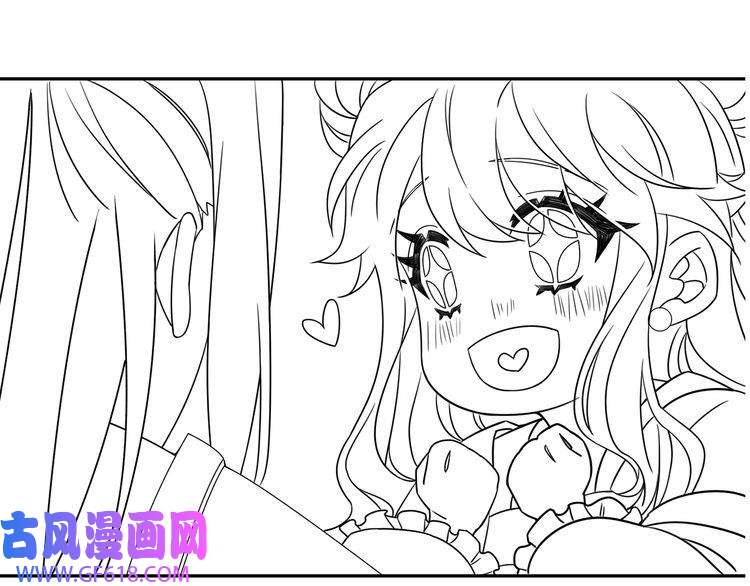 炮灰闺女的生存方式第11话 大白是老虎？