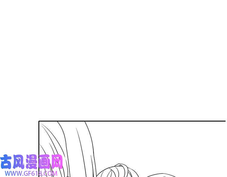 炮灰闺女的生存方式第11话 大白是老虎？