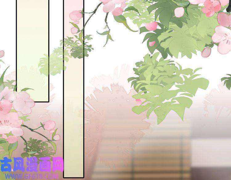 炮灰闺女的生存方式第11话 大白是老虎？