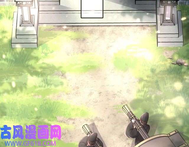 炮灰闺女的生存方式第12话 大暴君的生辰宴要到了