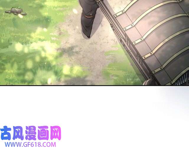 炮灰闺女的生存方式第12话 大暴君的生辰宴要到了