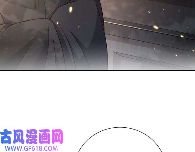 炮灰闺女的生存方式第12话 大暴君的生辰宴要到了