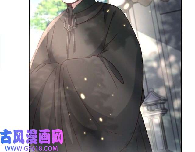 炮灰闺女的生存方式第12话 大暴君的生辰宴要到了