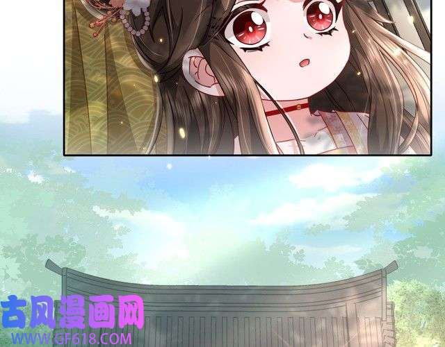 炮灰闺女的生存方式第12话 大暴君的生辰宴要到了