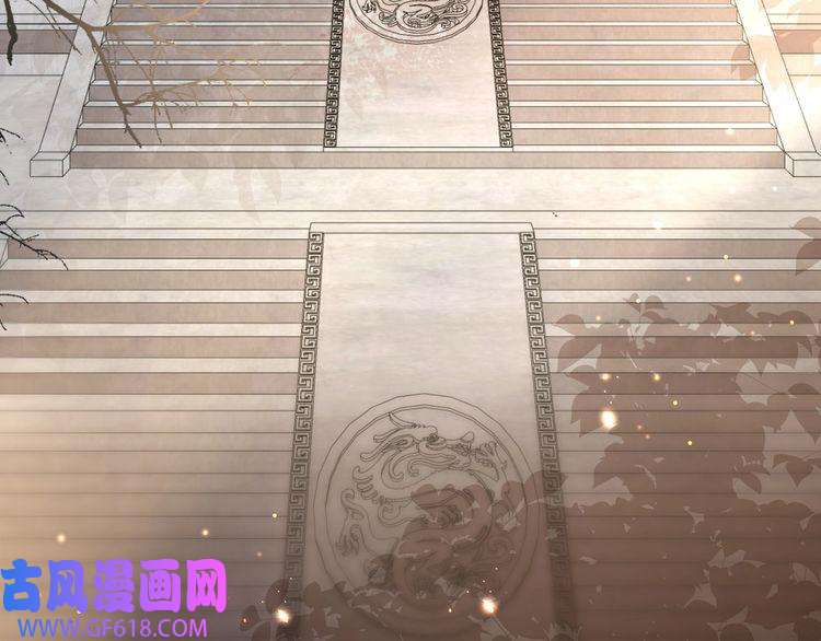 炮灰闺女的生存方式第12话 大暴君的生辰宴要到了