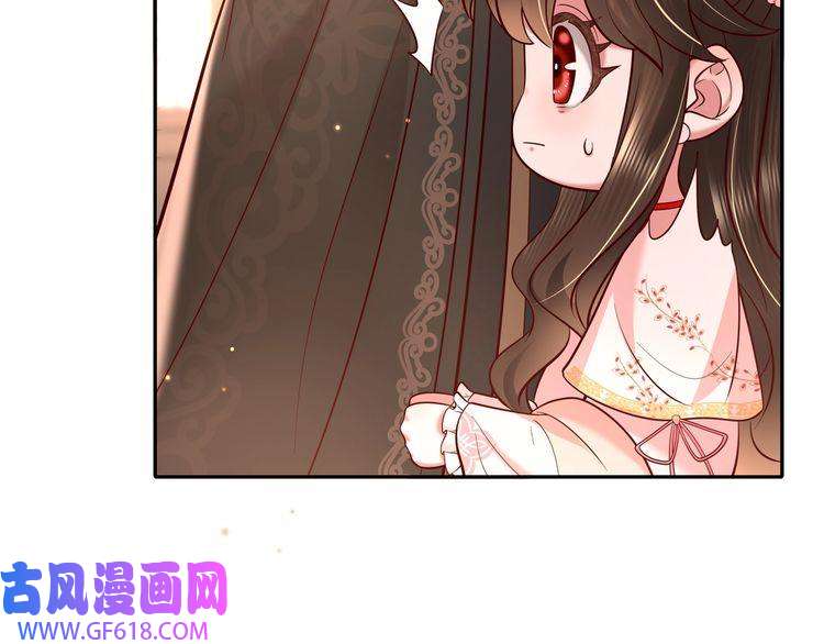 炮灰闺女的生存方式第12话 大暴君的生辰宴要到了