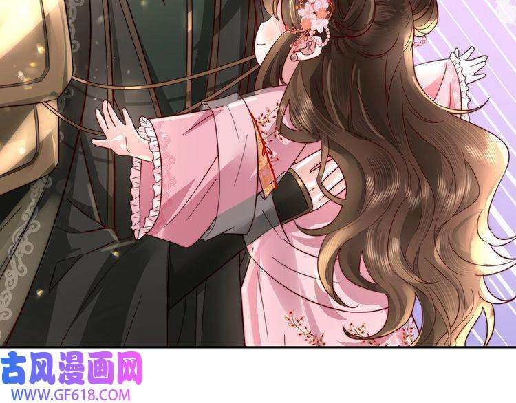炮灰闺女的生存方式第13话 谁招惹他了？！