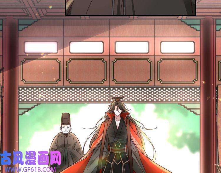 炮灰闺女的生存方式第13话 谁招惹他了？！