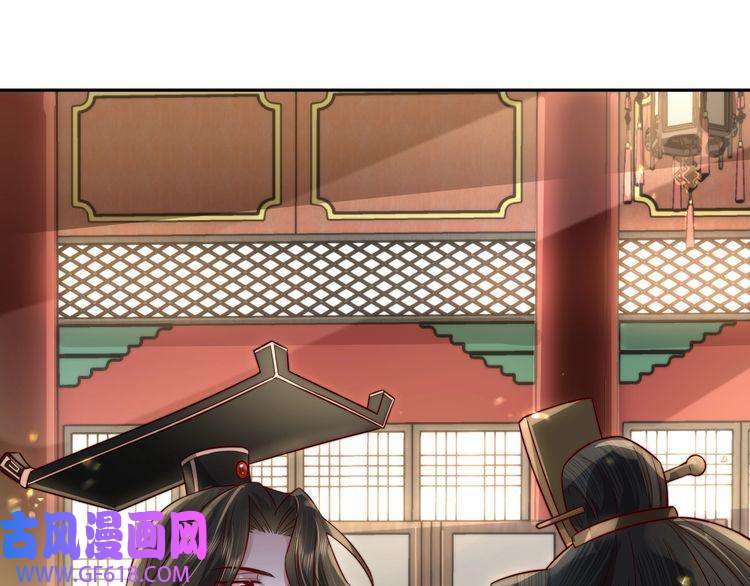 炮灰闺女的生存方式第13话 谁招惹他了？！