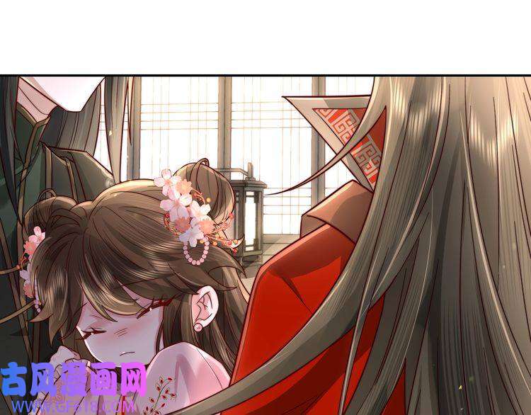 炮灰闺女的生存方式第13话 谁招惹他了？！