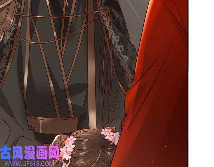 炮灰闺女的生存方式第13话 谁招惹他了？！