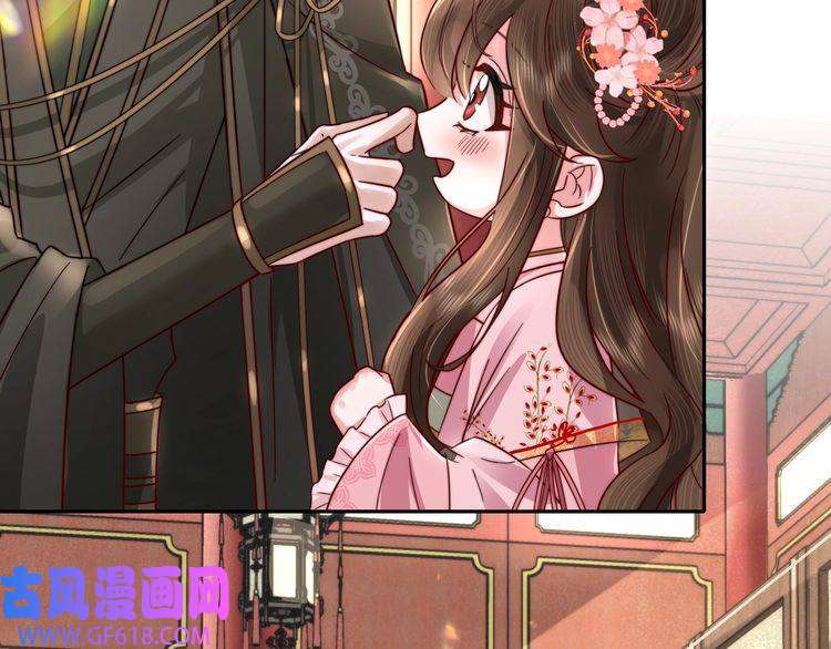 炮灰闺女的生存方式第13话 谁招惹他了？！