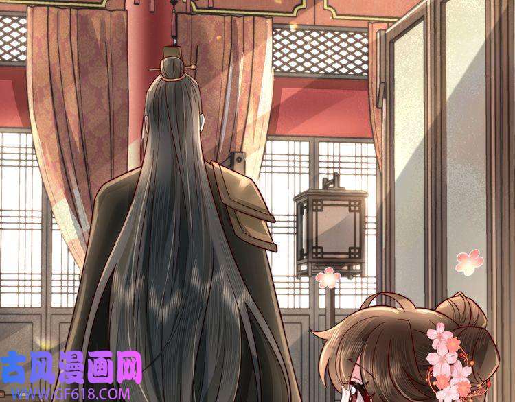 炮灰闺女的生存方式第13话 谁招惹他了？！