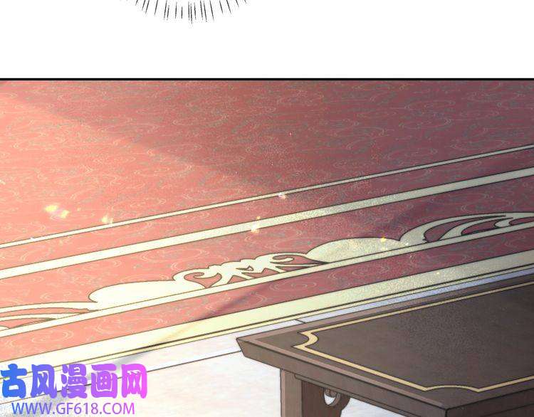 炮灰闺女的生存方式第13话 谁招惹他了？！