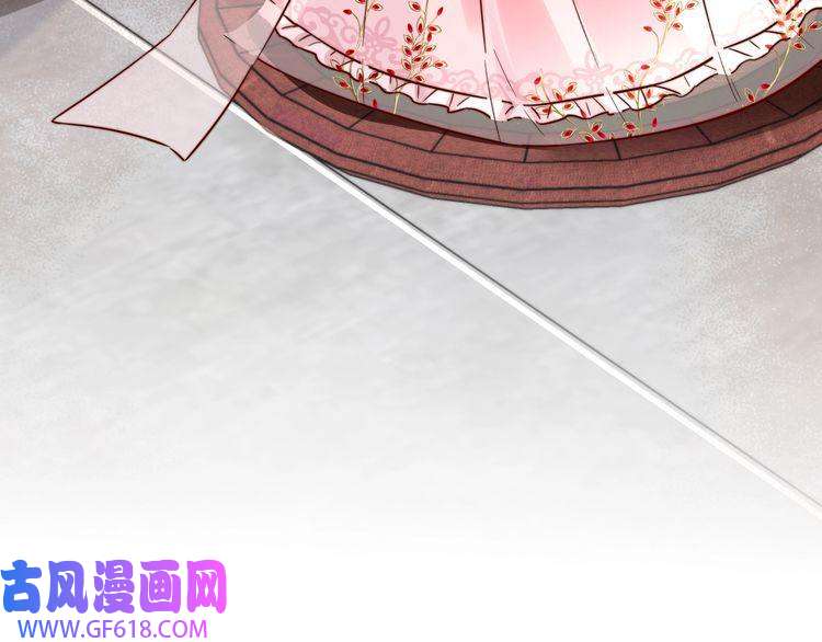 炮灰闺女的生存方式第13话 谁招惹他了？！