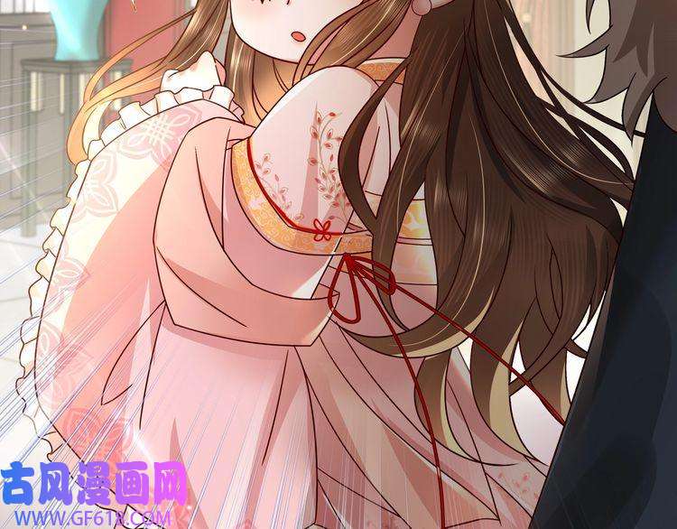 炮灰闺女的生存方式第13话 谁招惹他了？！