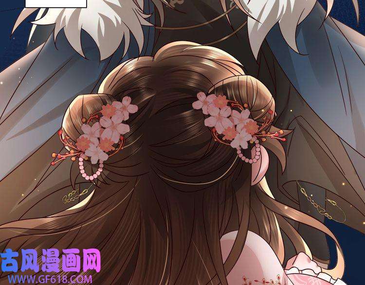炮灰闺女的生存方式第13话 谁招惹他了？！