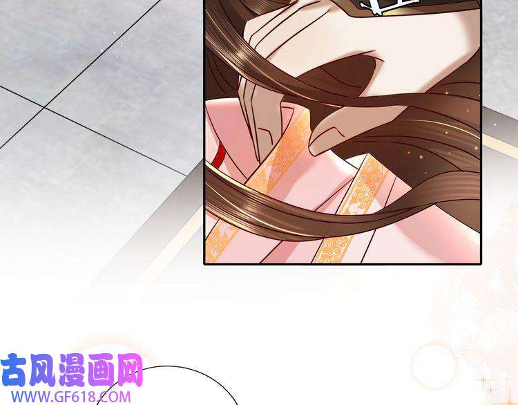 炮灰闺女的生存方式第13话 谁招惹他了？！