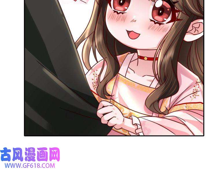 炮灰闺女的生存方式第13话 谁招惹他了？！