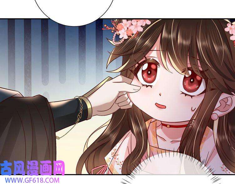 炮灰闺女的生存方式第14话 你盒子里卖的什么药？