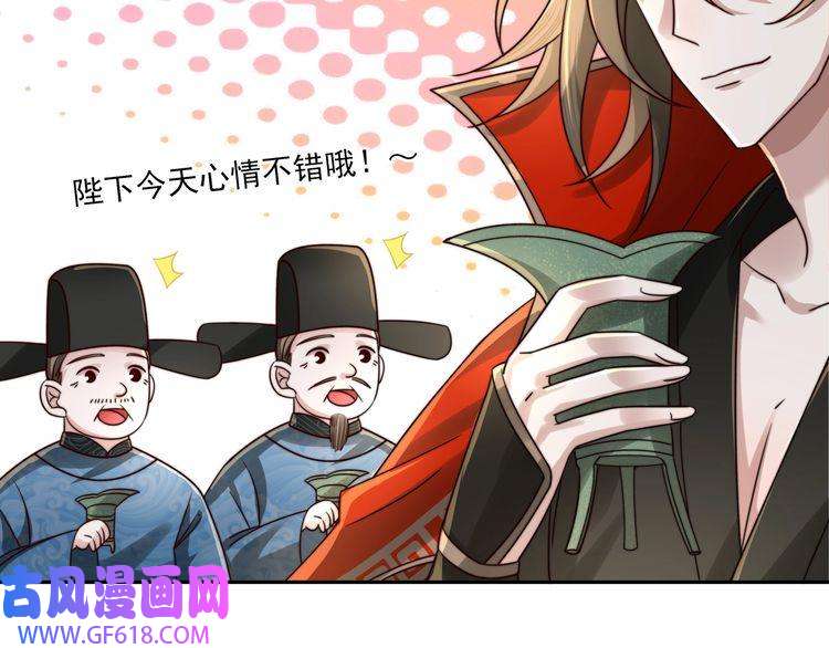 炮灰闺女的生存方式第14话 你盒子里卖的什么药？