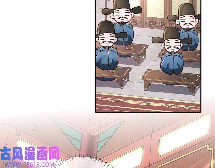 炮灰闺女的生存方式第14话 你盒子里卖的什么药？