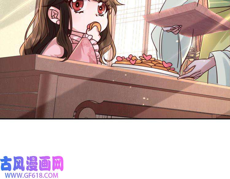 炮灰闺女的生存方式第14话 你盒子里卖的什么药？