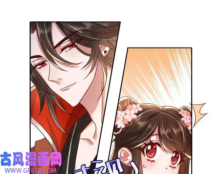 炮灰闺女的生存方式第14话 你盒子里卖的什么药？