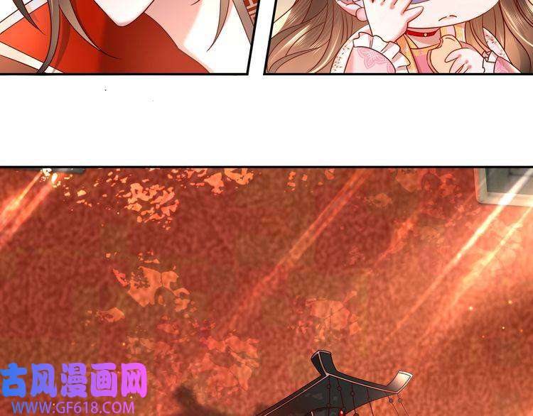 炮灰闺女的生存方式第14话 你盒子里卖的什么药？