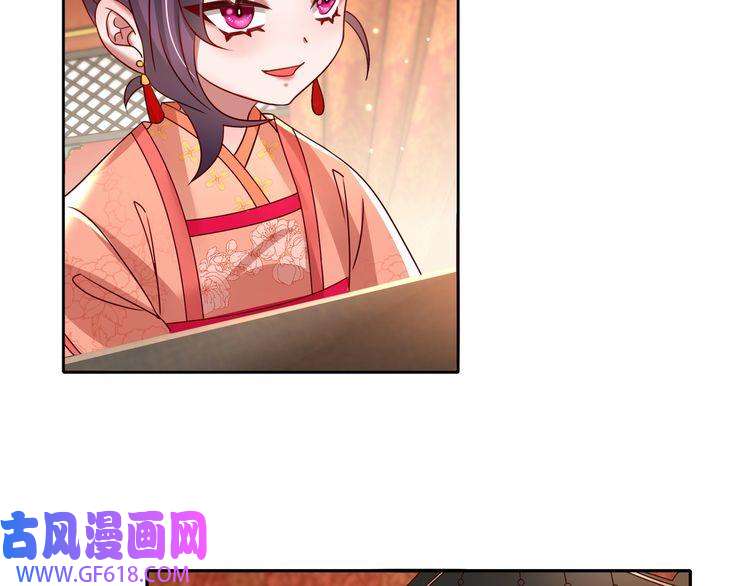 炮灰闺女的生存方式第14话 你盒子里卖的什么药？