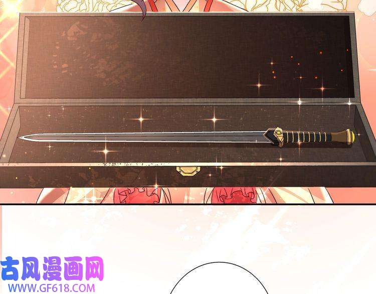 炮灰闺女的生存方式第14话 你盒子里卖的什么药？