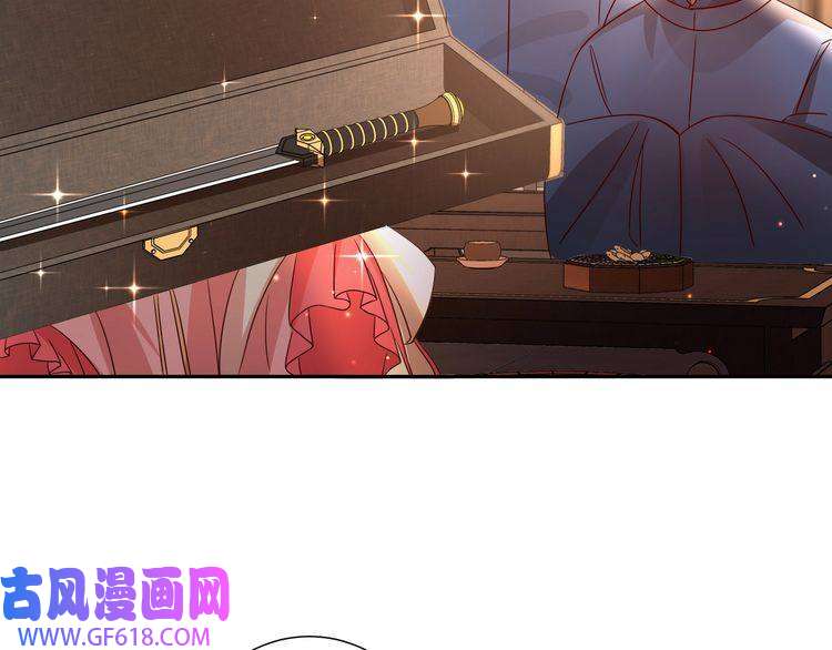 炮灰闺女的生存方式第14话 你盒子里卖的什么药？
