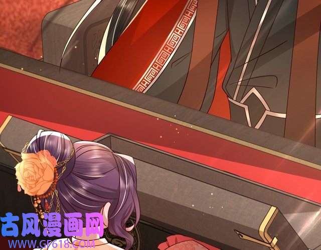炮灰闺女的生存方式第14话 你盒子里卖的什么药？